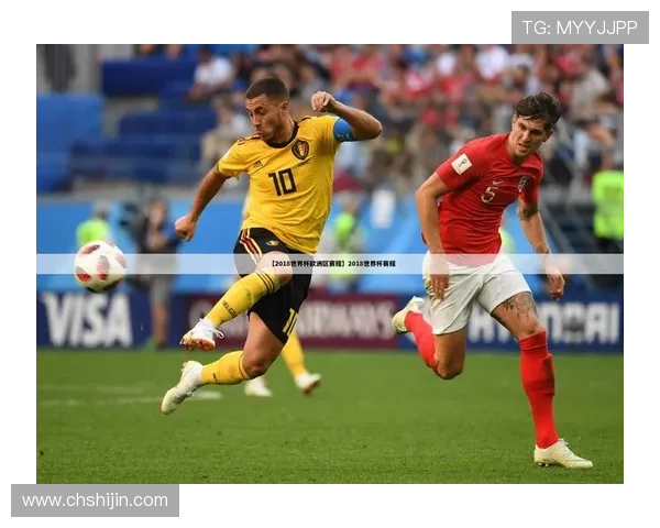 世界杯到哪里看世界杯体育论坛