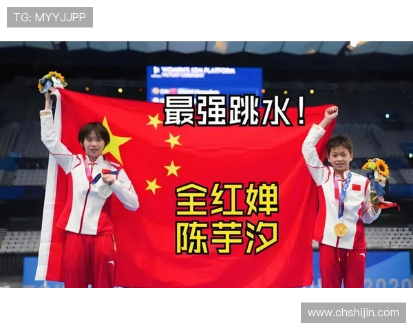 亚运会赛程表跳水（亚运会跳水比赛）世界杯体育论坛